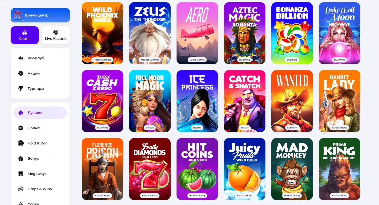 Крупье за столом live-казино Tippy Casino